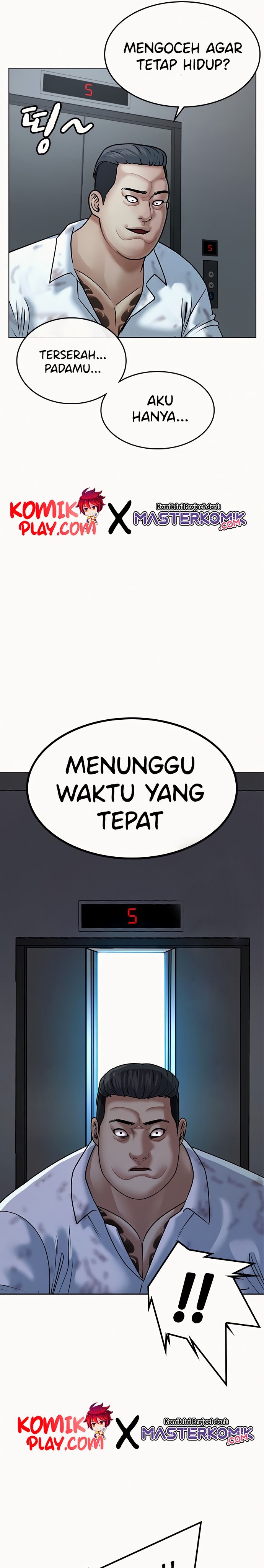 Reality Quest
