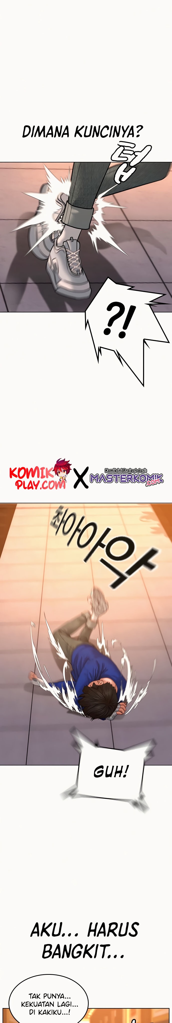 Reality Quest