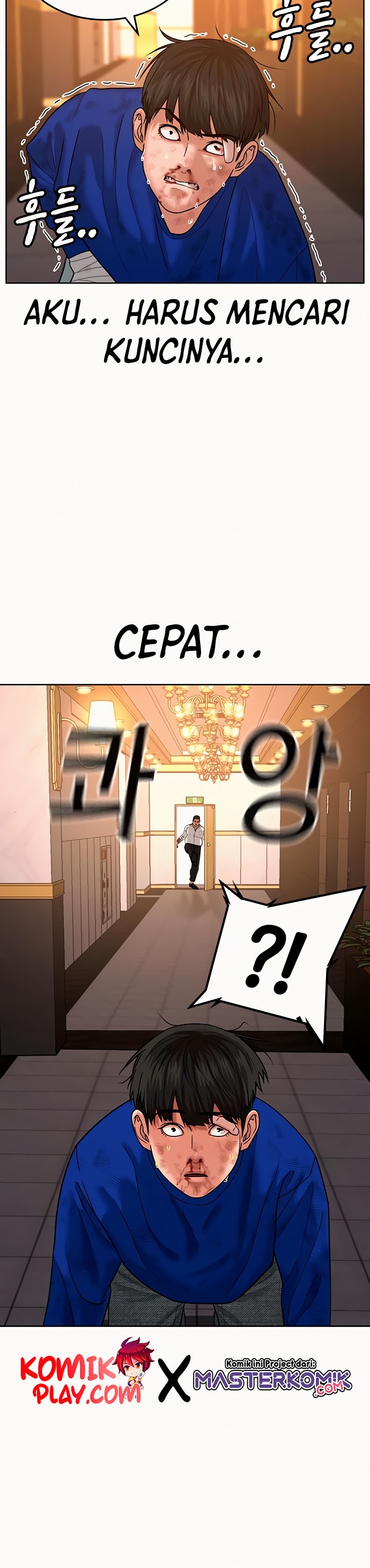 Reality Quest