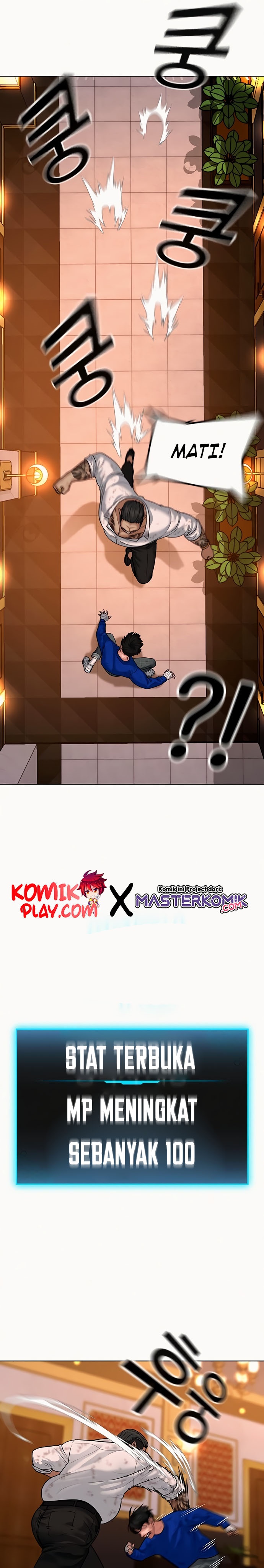 Reality Quest