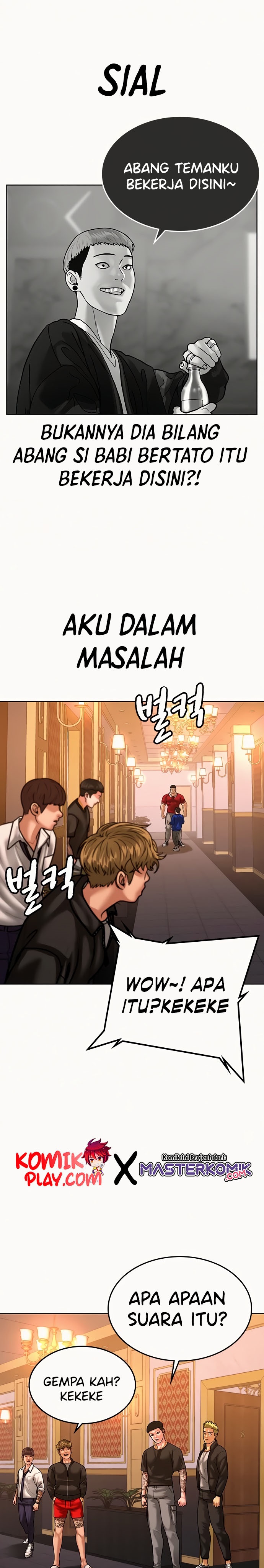 Reality Quest