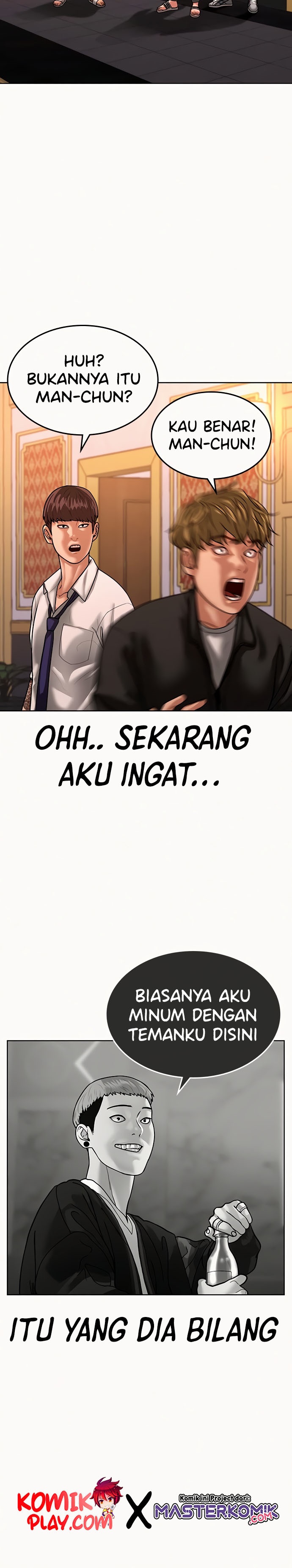 Reality Quest