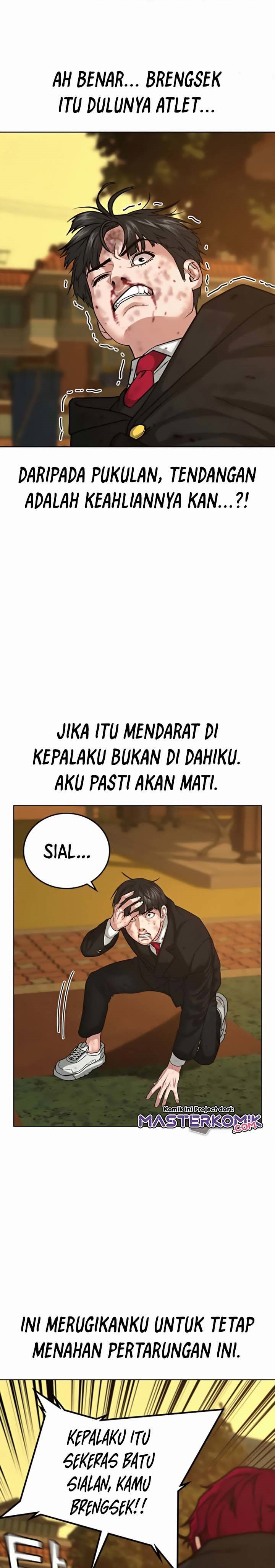 Reality Quest