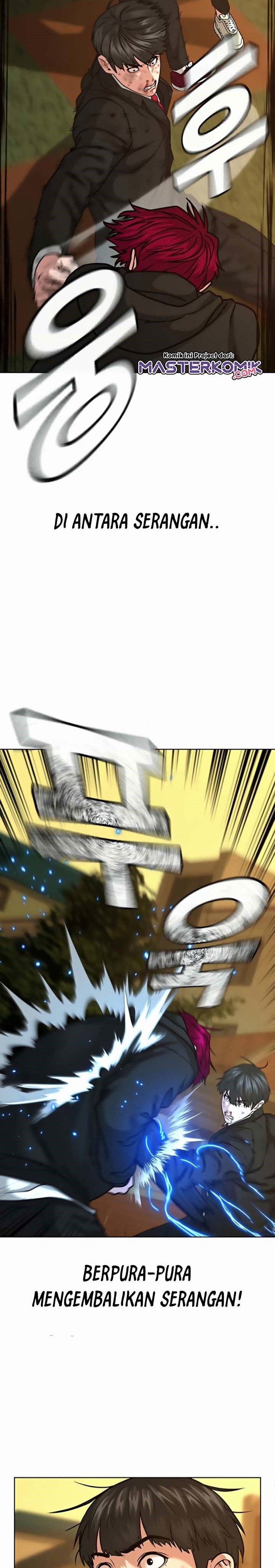 Reality Quest