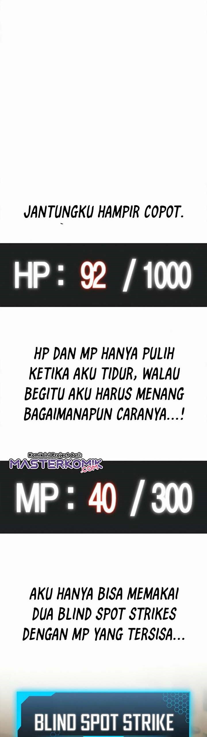 Reality Quest