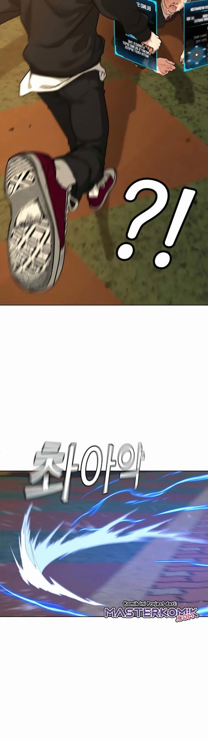 Reality Quest
