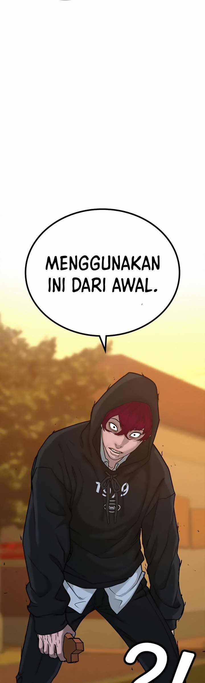 Reality Quest