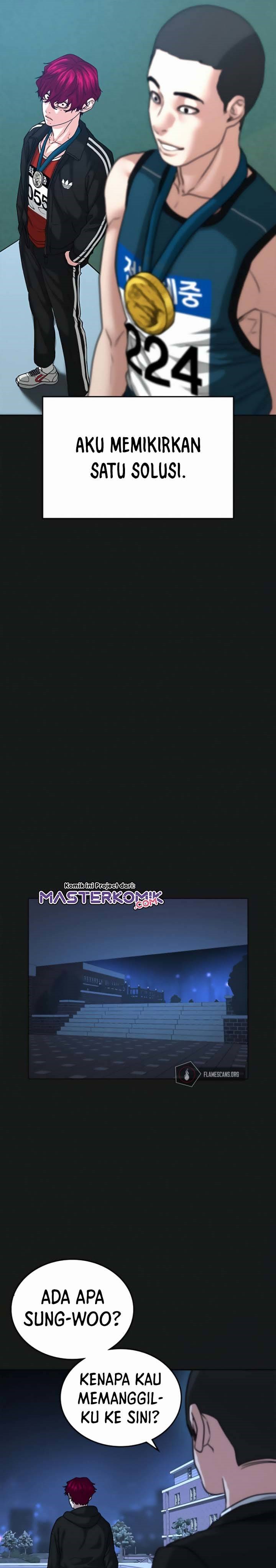 Reality Quest