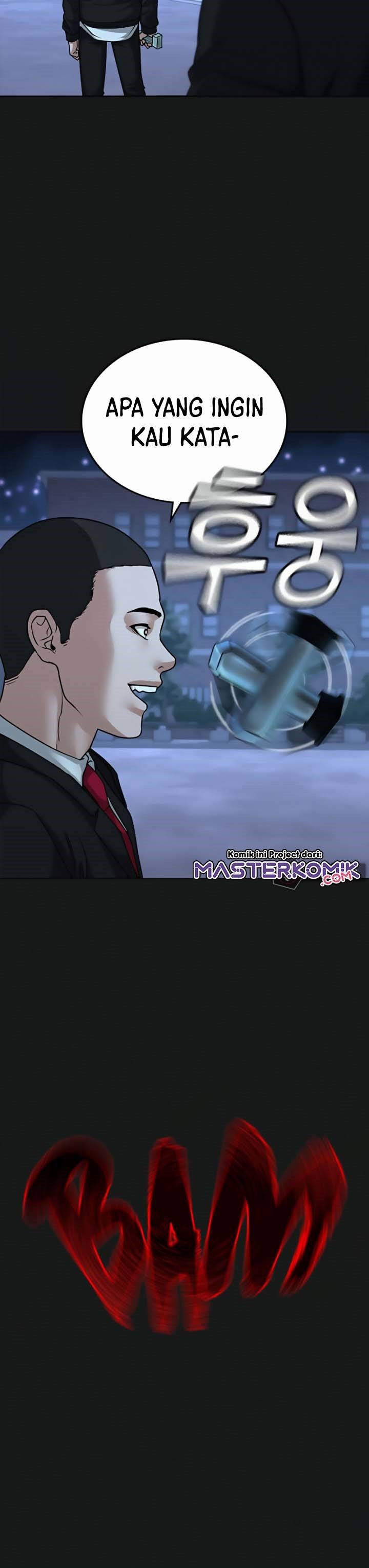 Reality Quest