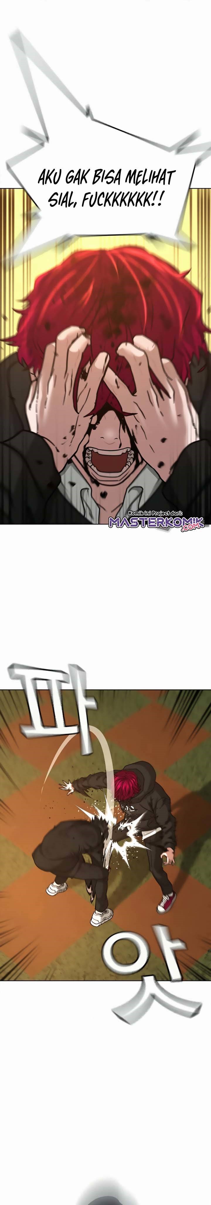 Reality Quest