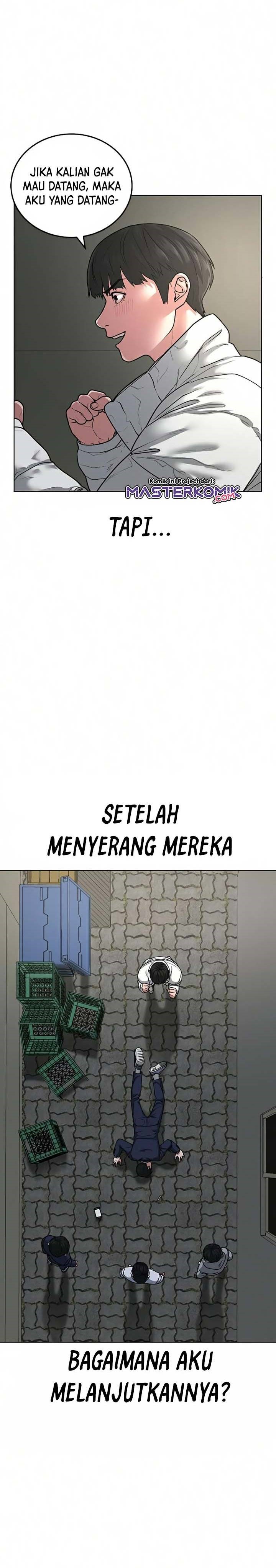 Reality Quest