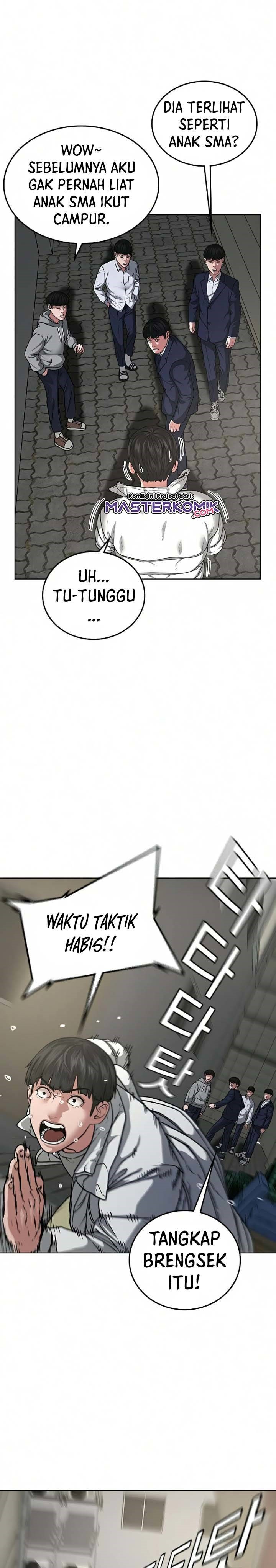 Reality Quest