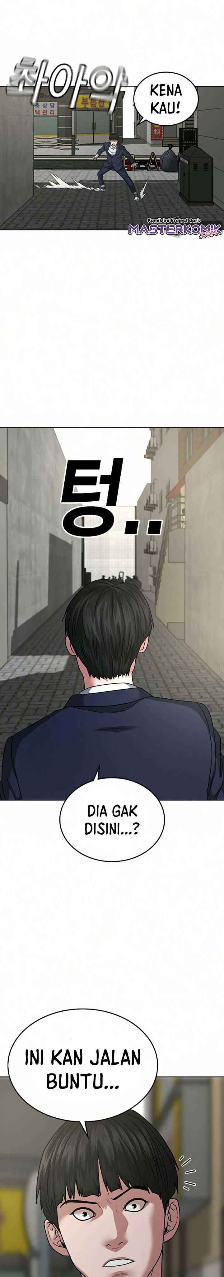 Reality Quest