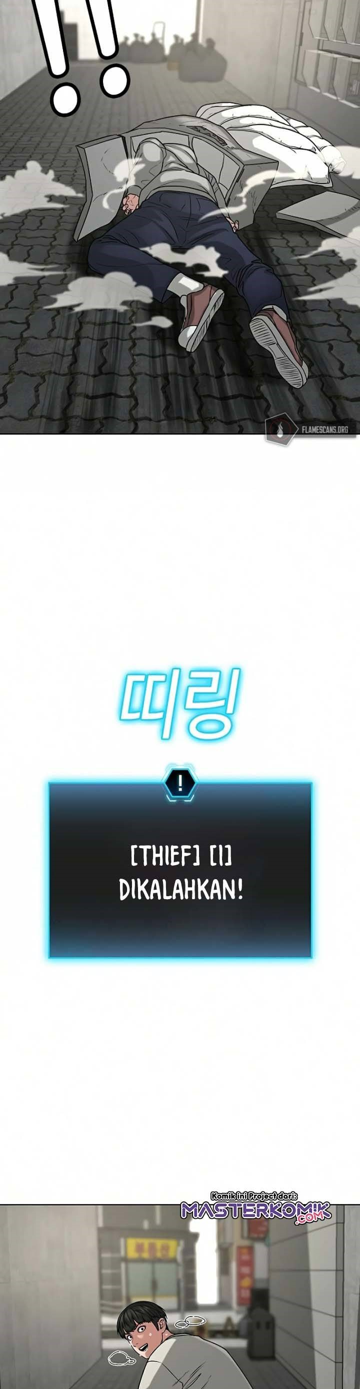 Reality Quest