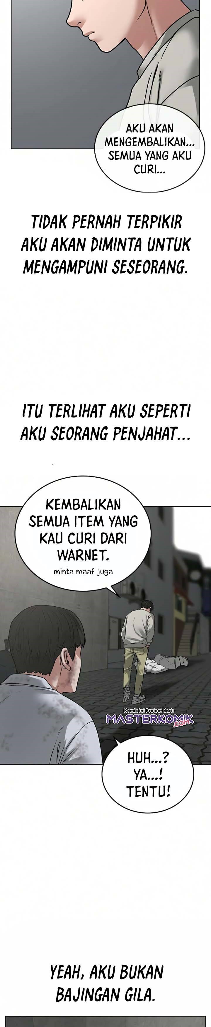 Reality Quest