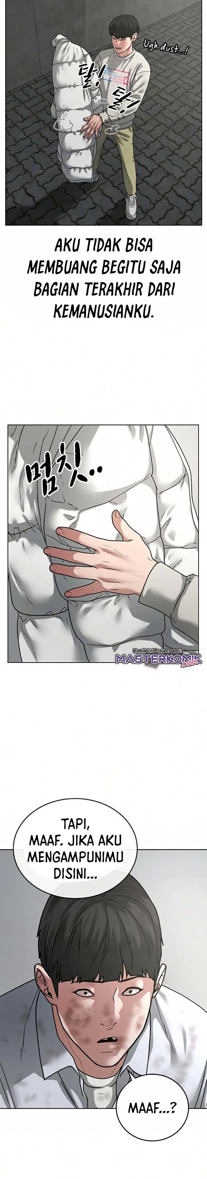 Reality Quest