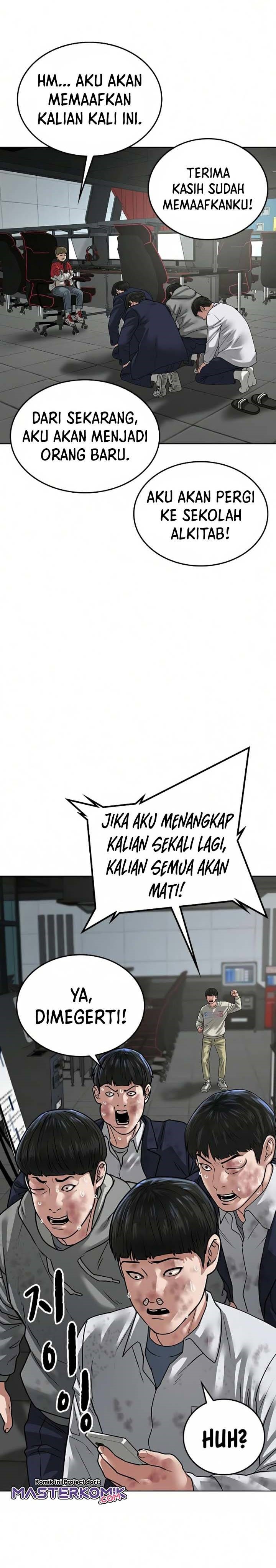 Reality Quest