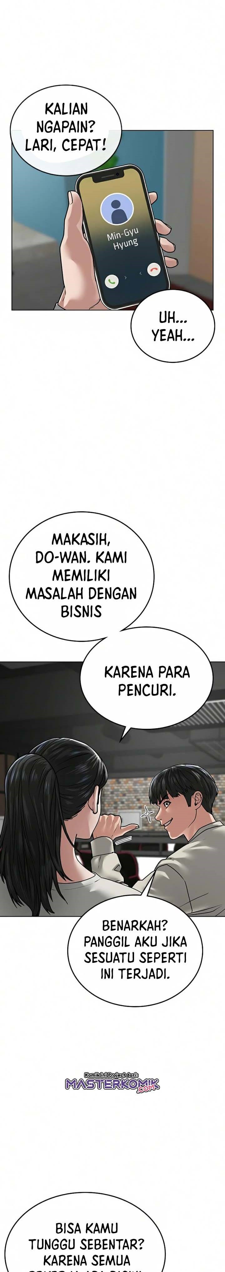 Reality Quest