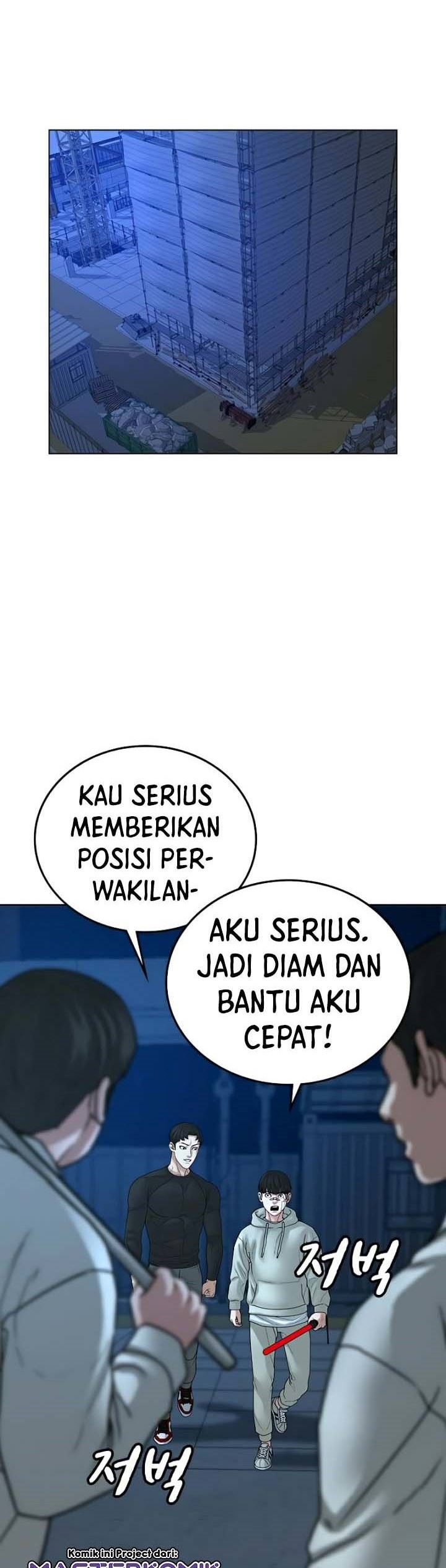 Reality Quest