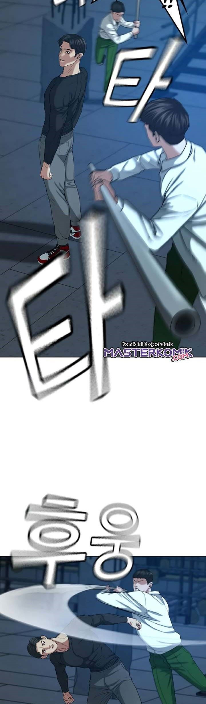 Reality Quest