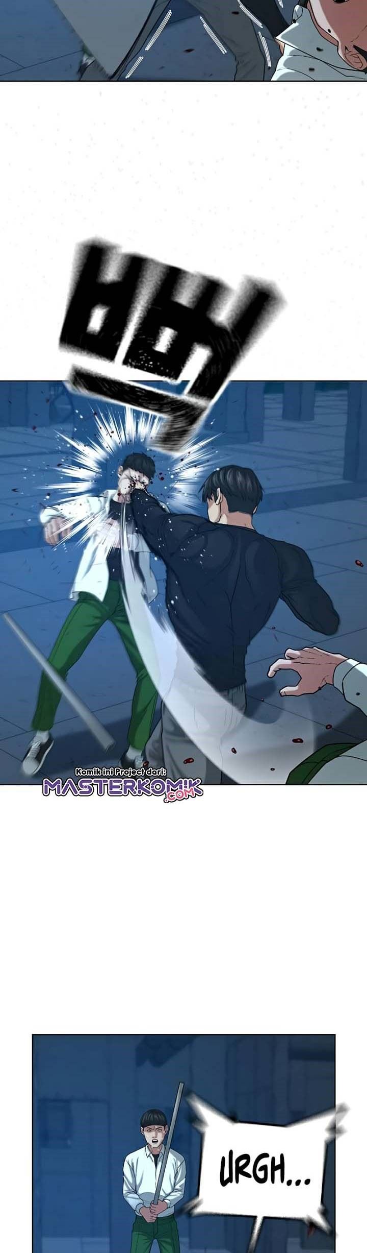Reality Quest