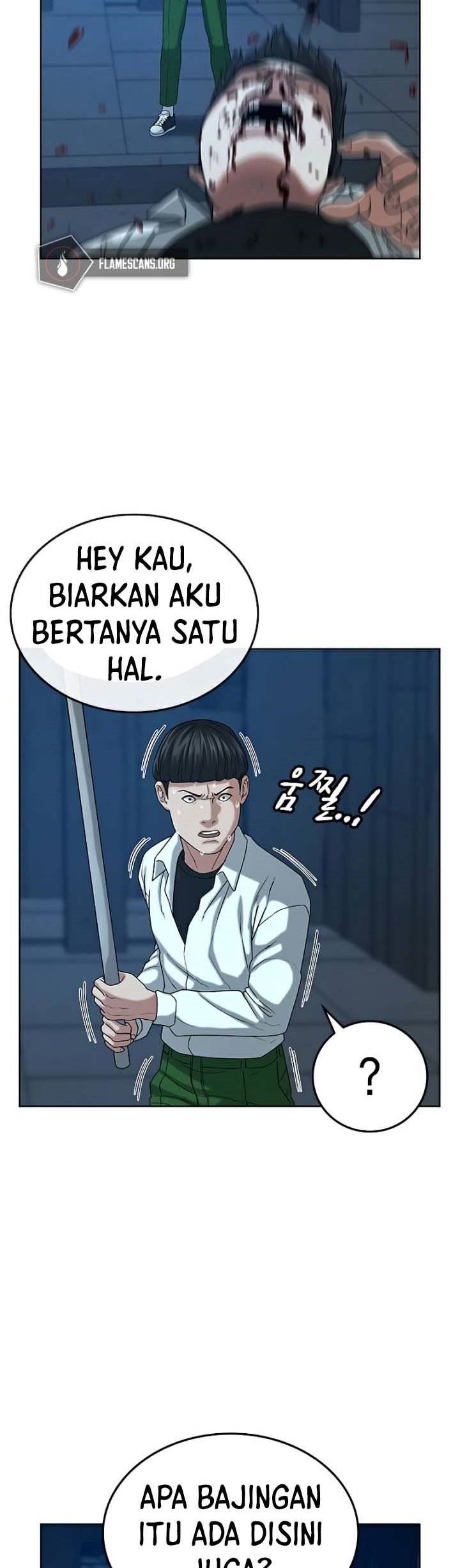 Reality Quest