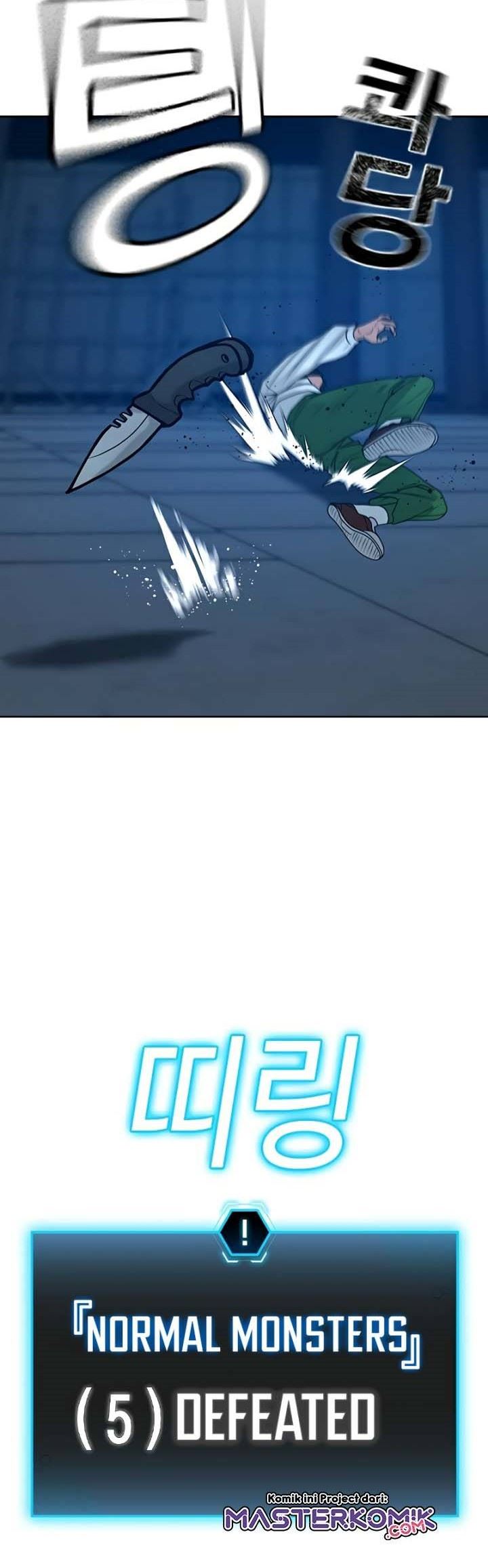 Reality Quest