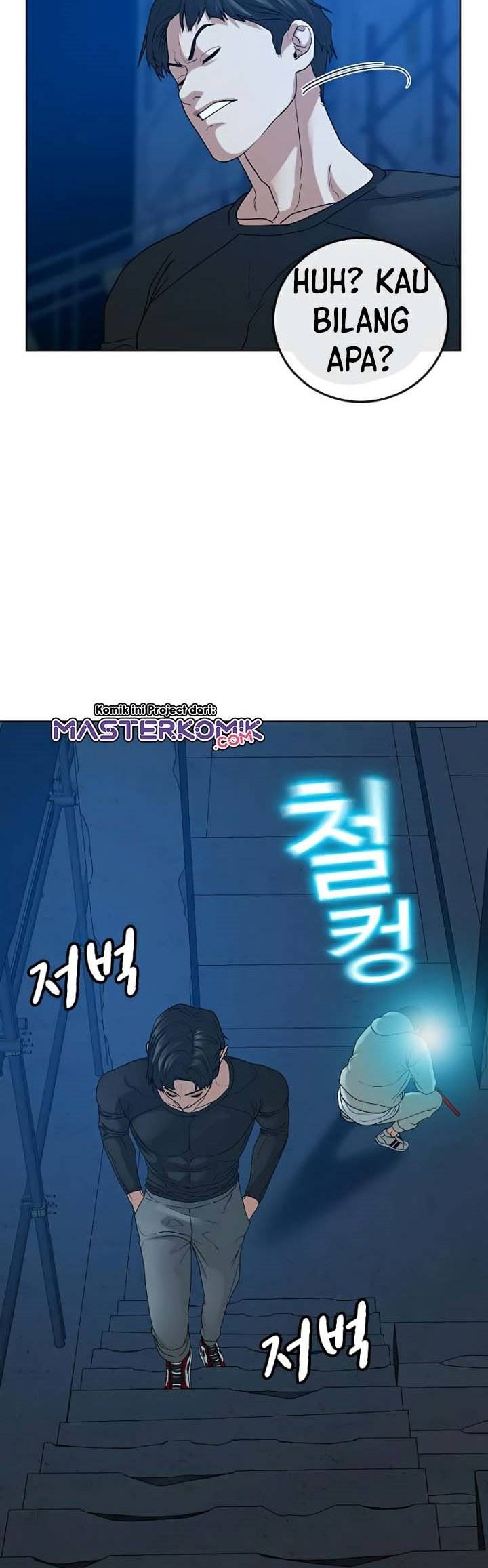 Reality Quest