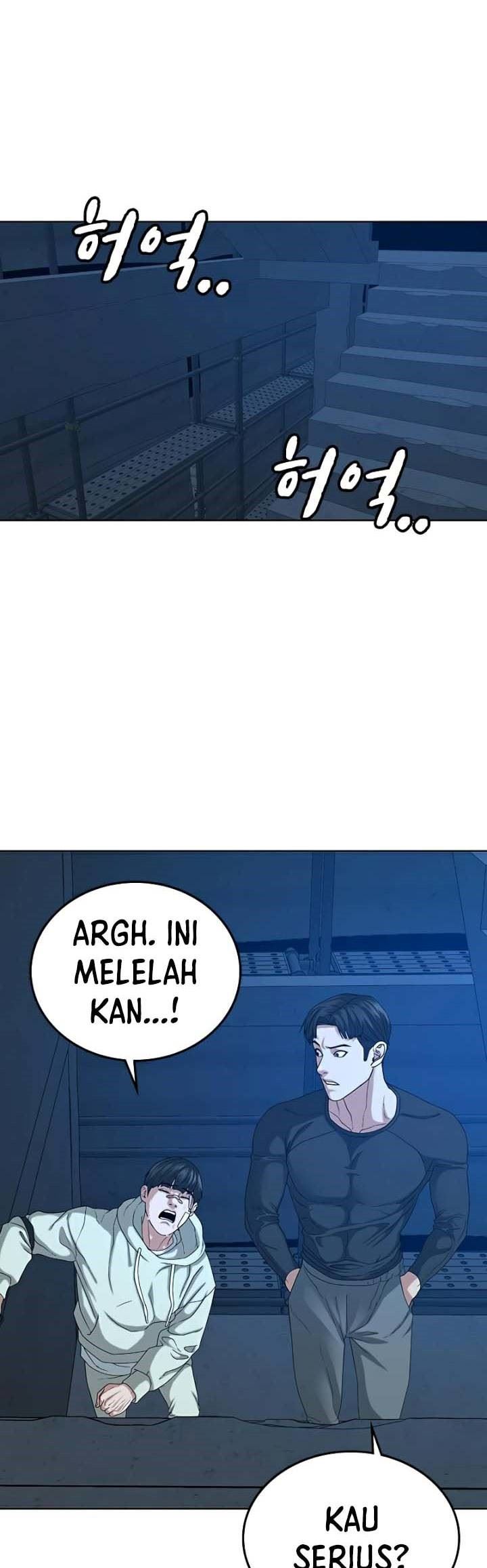 Reality Quest