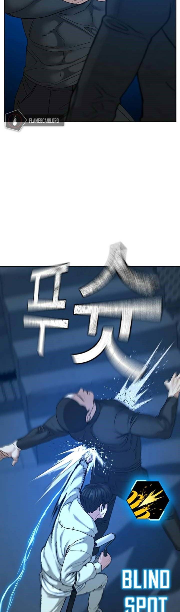 Reality Quest