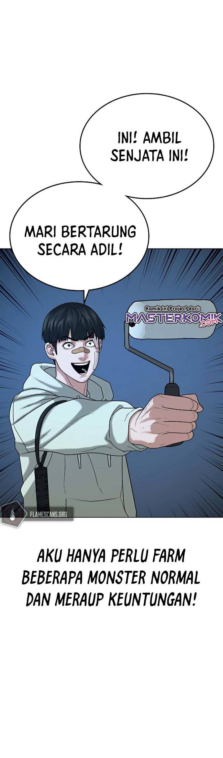 Reality Quest