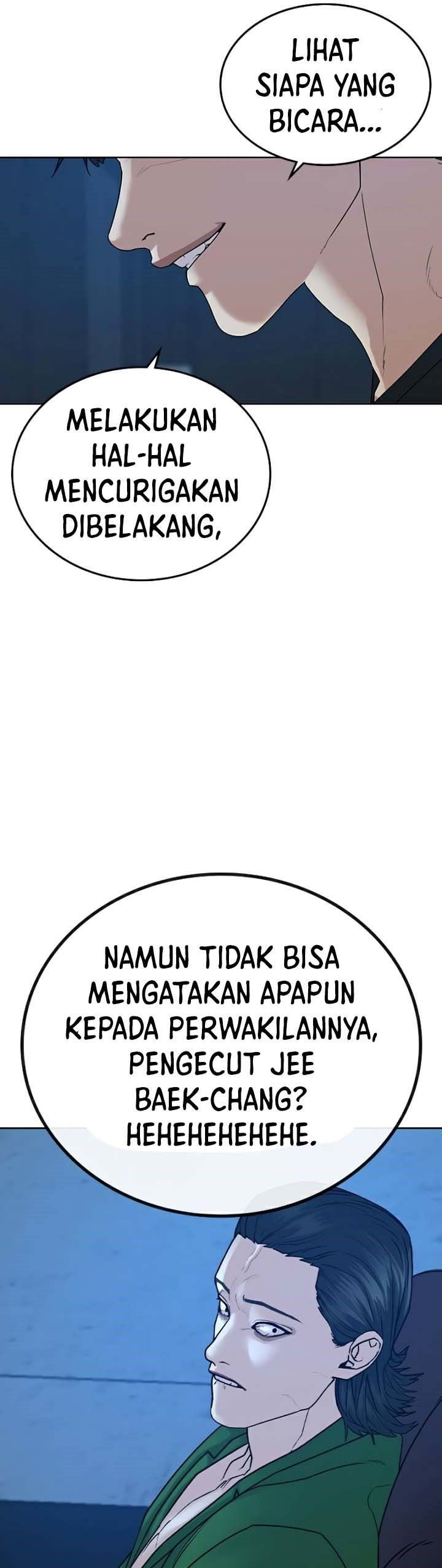 Reality Quest
