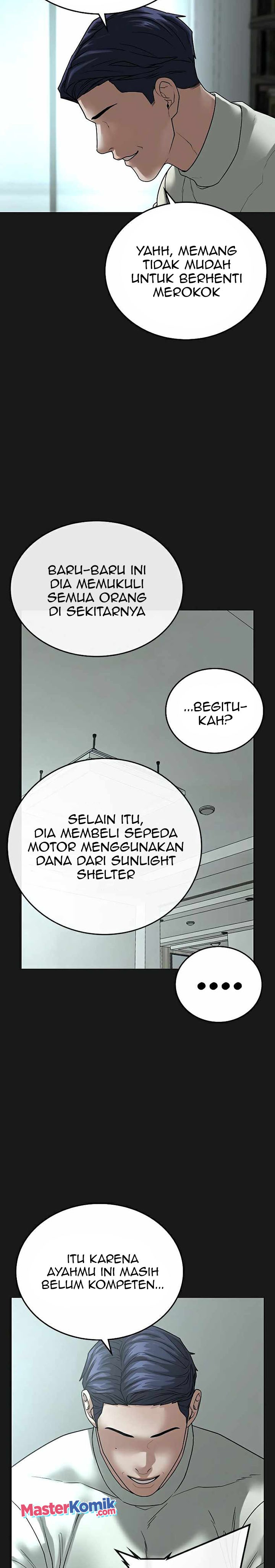 Reality Quest