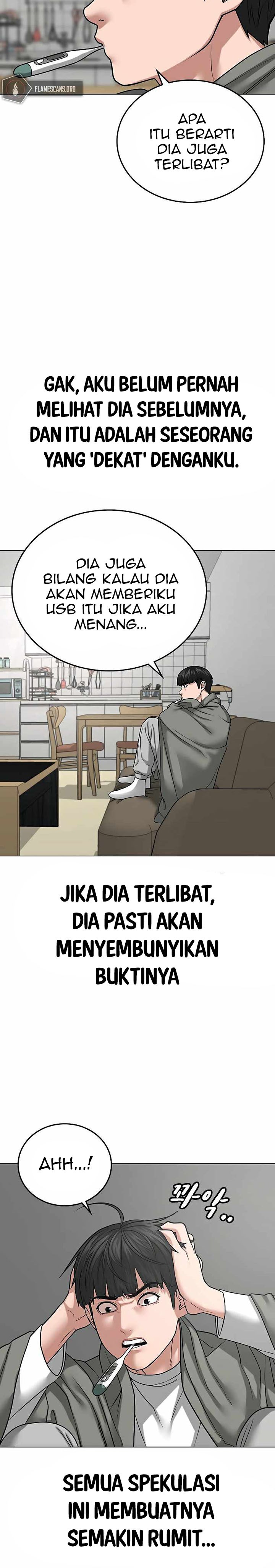 Reality Quest
