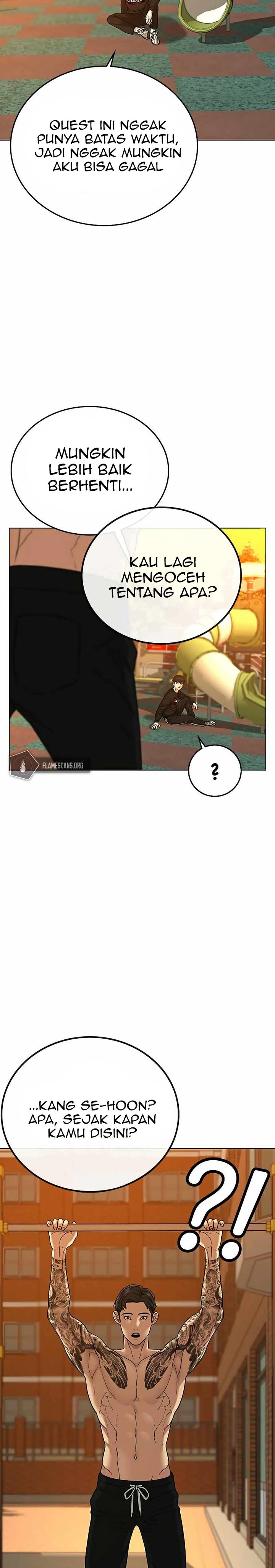 Reality Quest