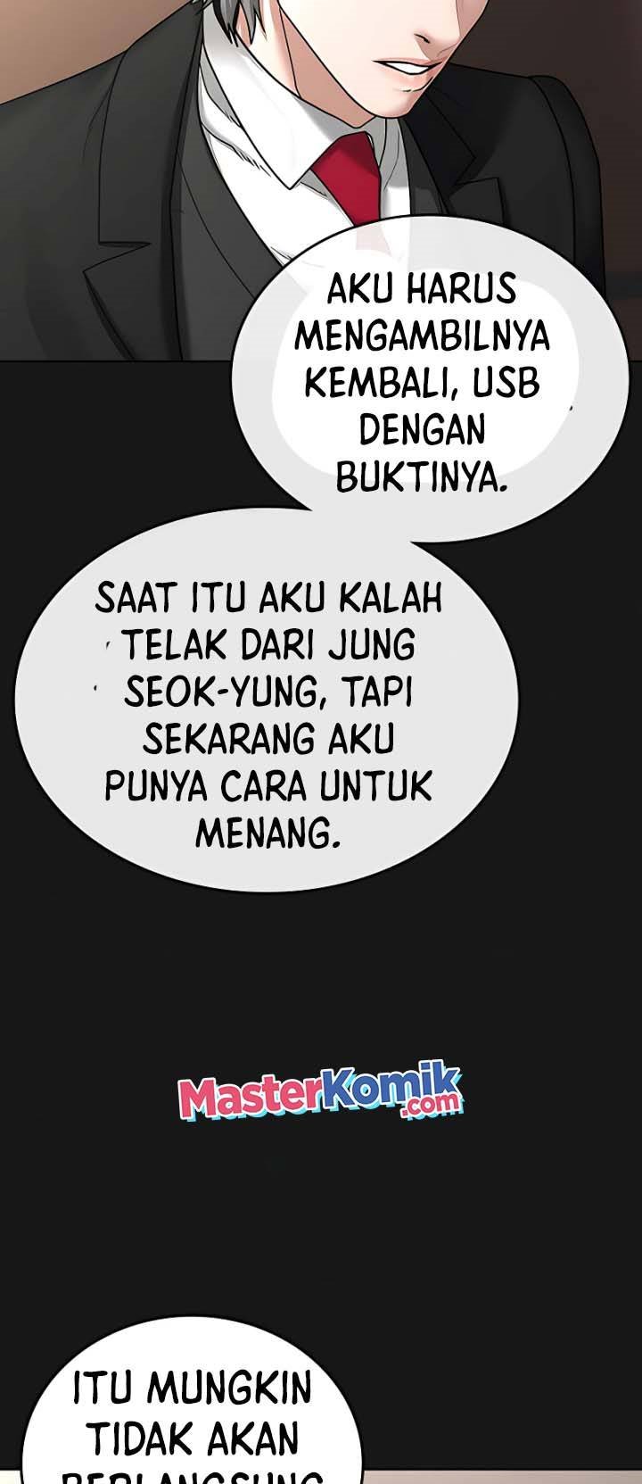 Reality Quest