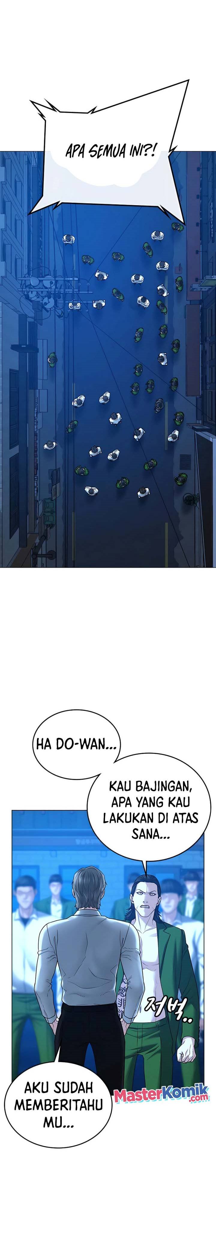 Reality Quest