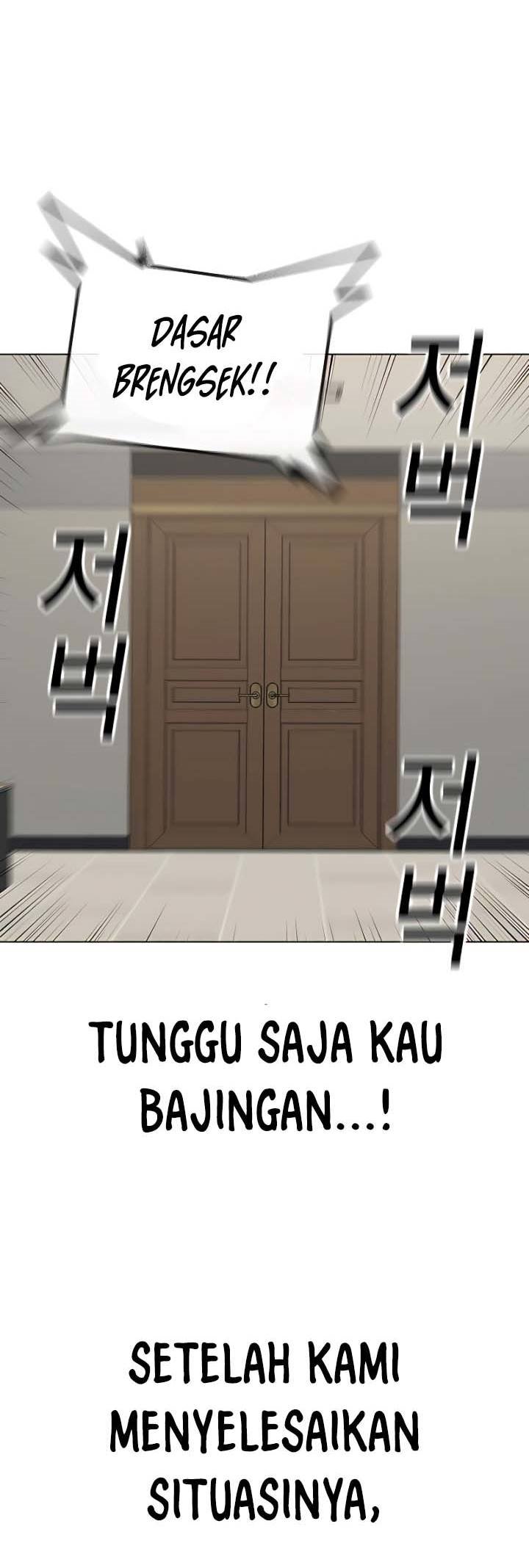 Reality Quest