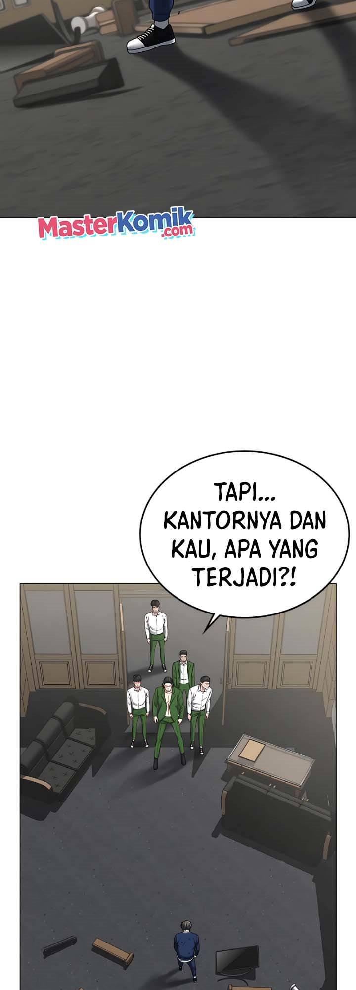 Reality Quest