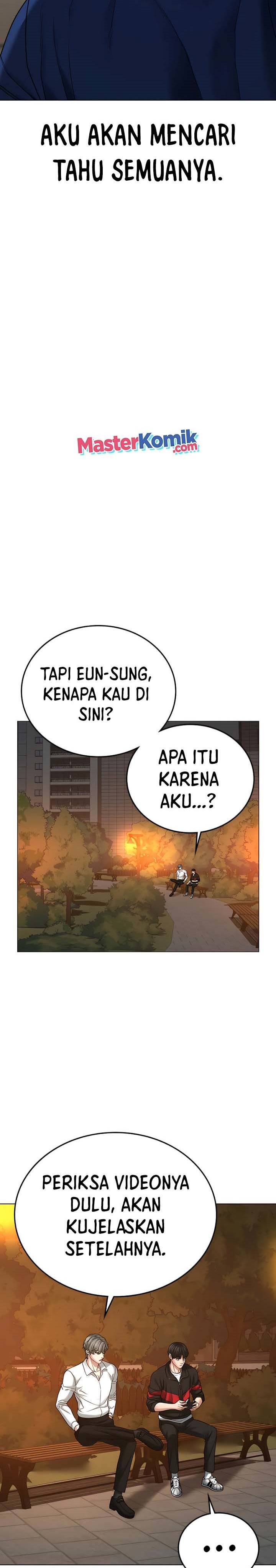 Reality Quest