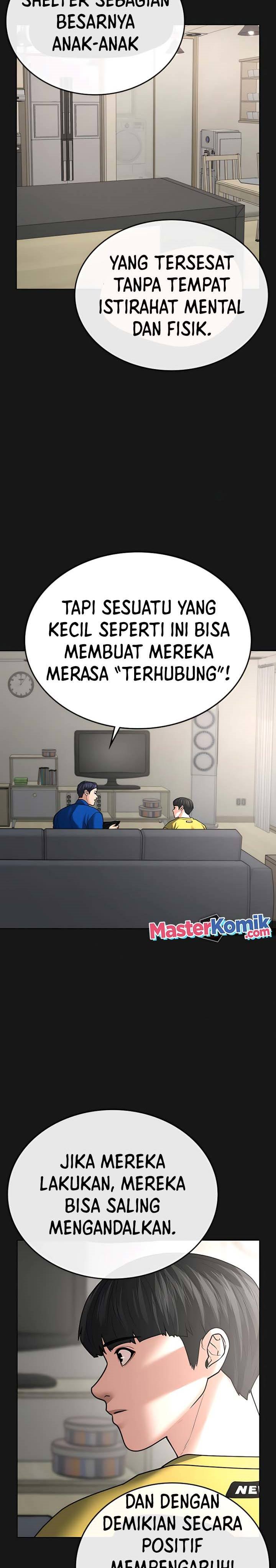 Reality Quest