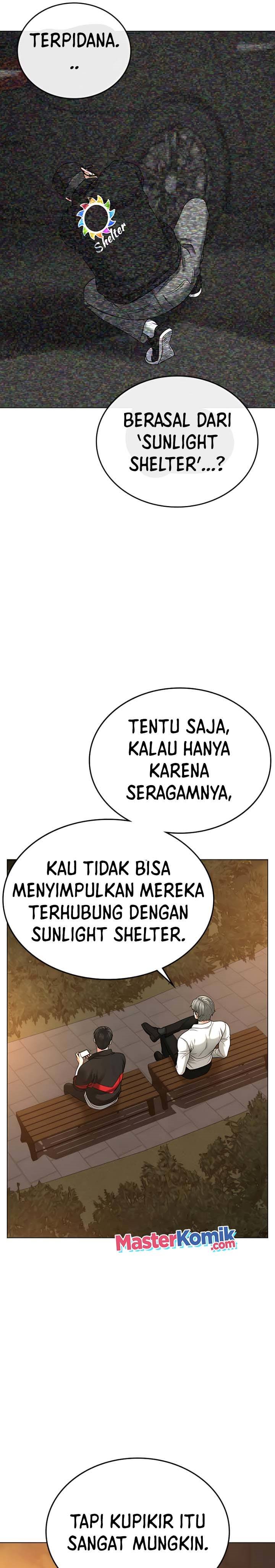 Reality Quest