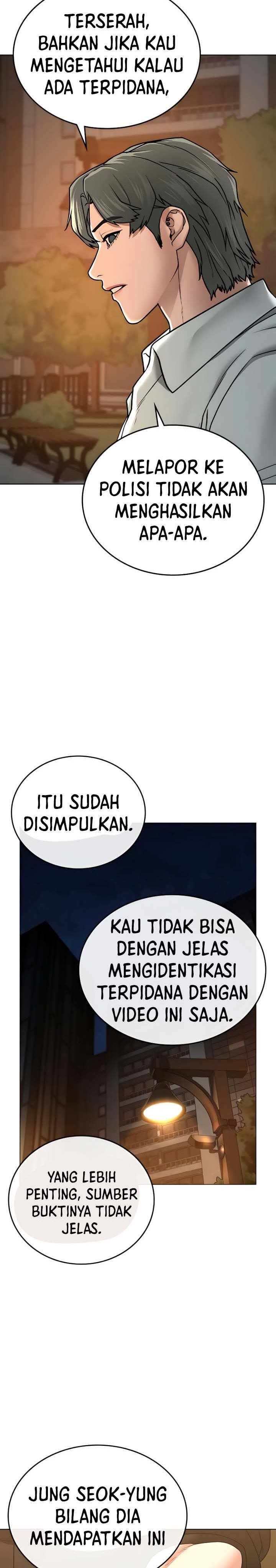 Reality Quest
