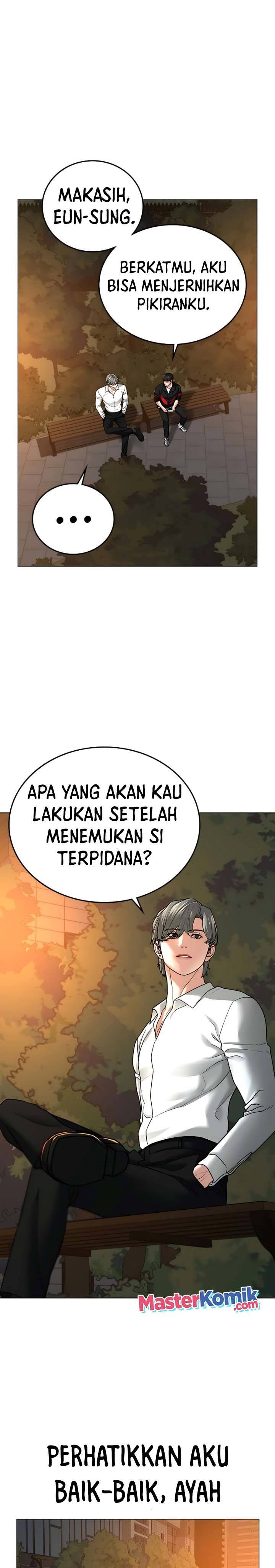 Reality Quest