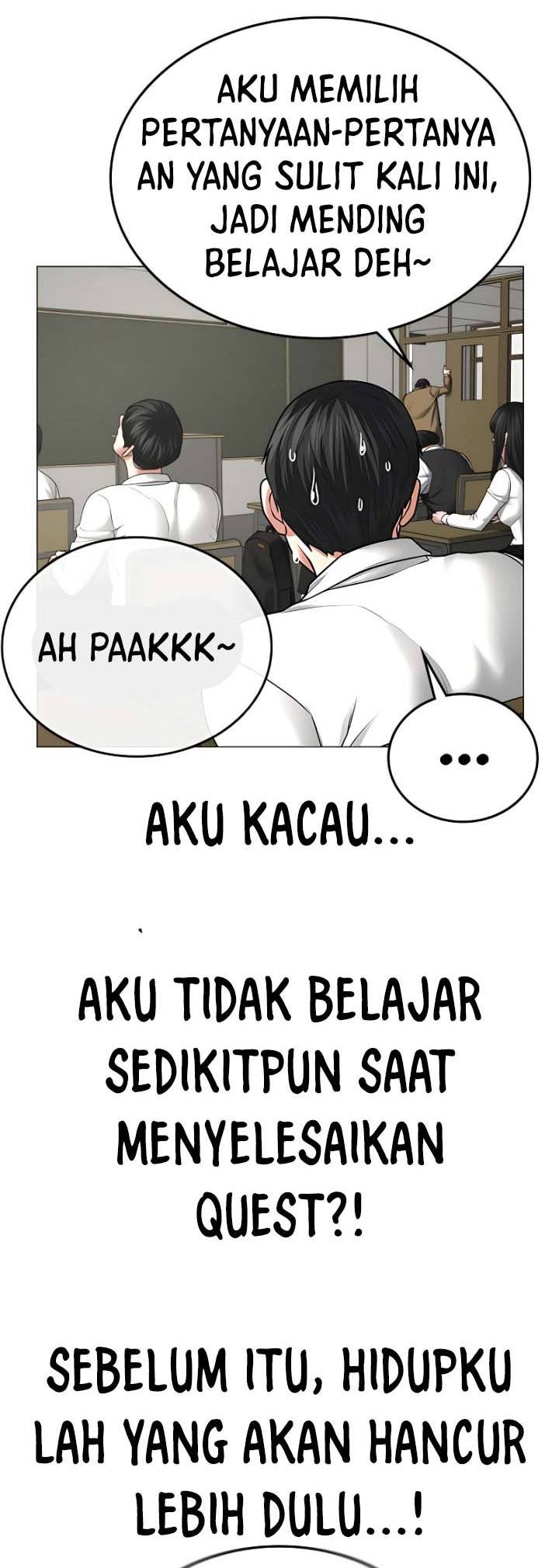 Reality Quest