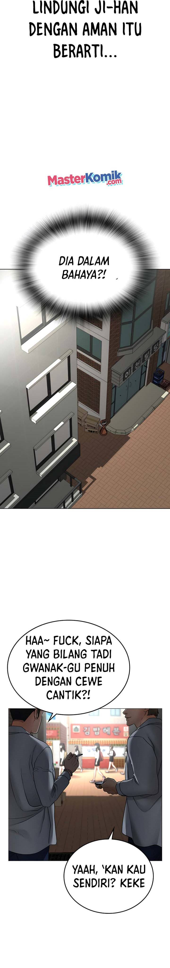 Reality Quest