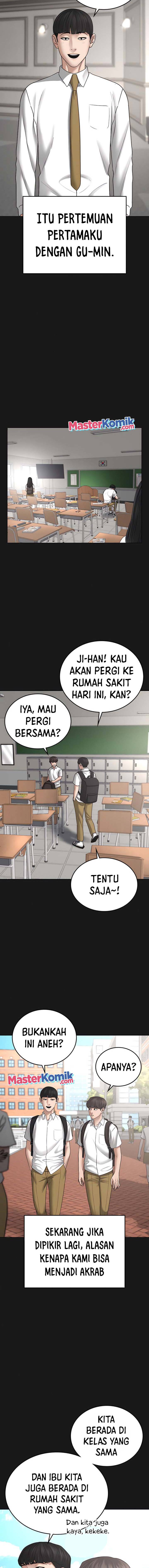 Reality Quest