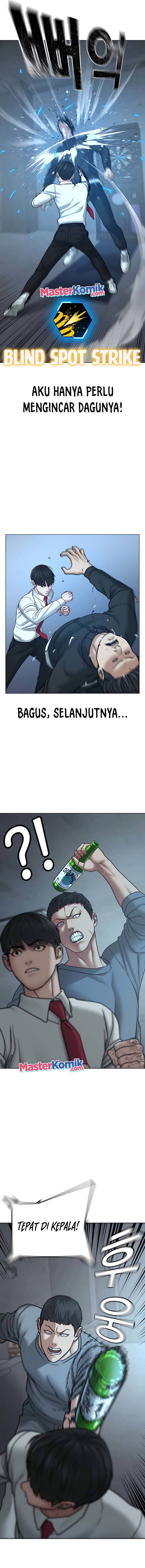 Reality Quest