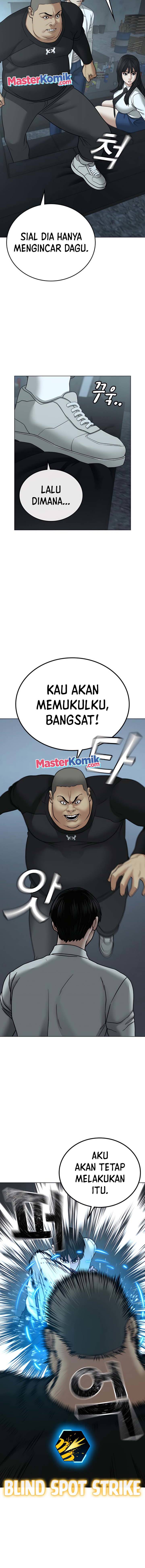 Reality Quest