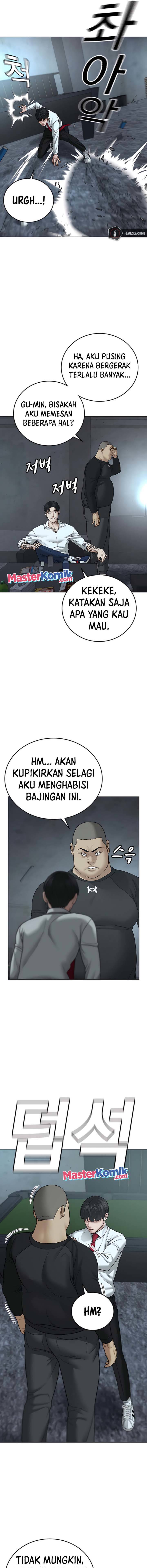 Reality Quest